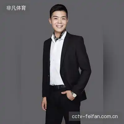 李婷
