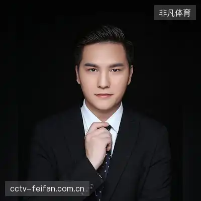 茅奕